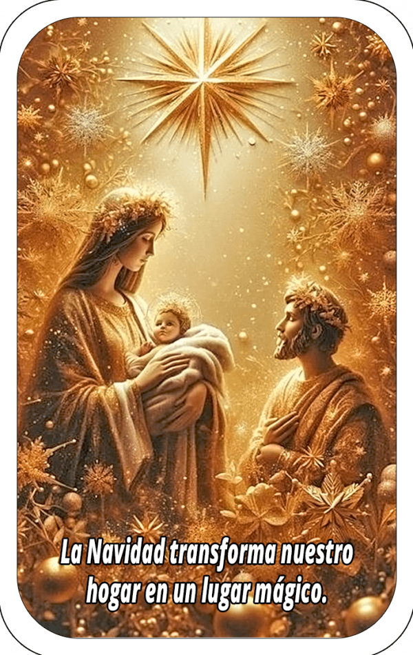 Fondo de la Navidad 13F