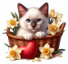 Gato En Cesta De Regalos